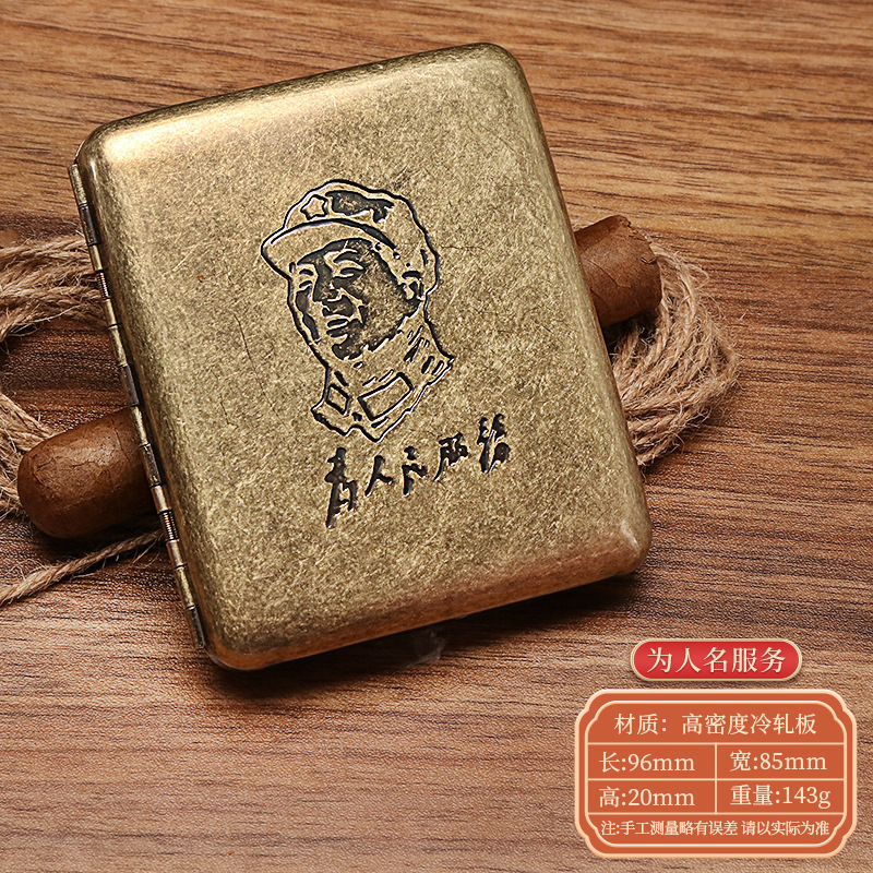 Guipai シガレットボックス 9010 金属両面フリップトップ 20 パックシガレットボックスブロンズ凝縮花自動タバコポータブルシガレットボックス|undefined
