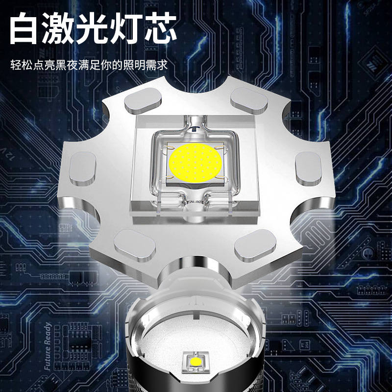 Transfronteriza nueva pantalla digital LCD linterna oculta carga rápida aleación de aluminio pistola láser de largo alcance entrega de una sola pieza