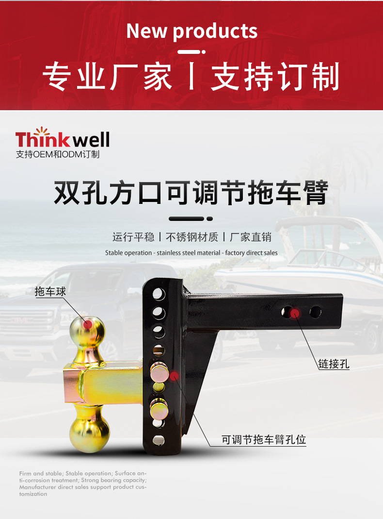 O1CN01Ob5NMx1ypftkH6Eyx_!!2112206628-0-cib.jpg?__r__=1660962204463