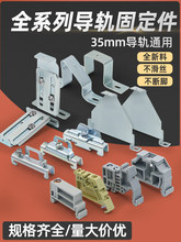 ��܉�̶�֧�� ����PZ30����䌧܉�̶�����܉���b֧�� �����ɻ��