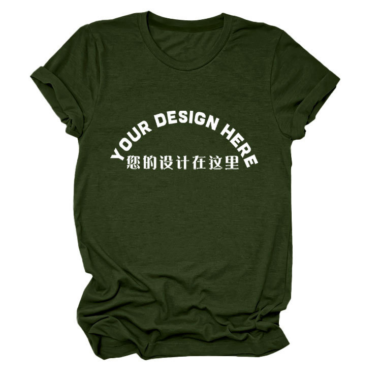 군청색 - 앞 중앙