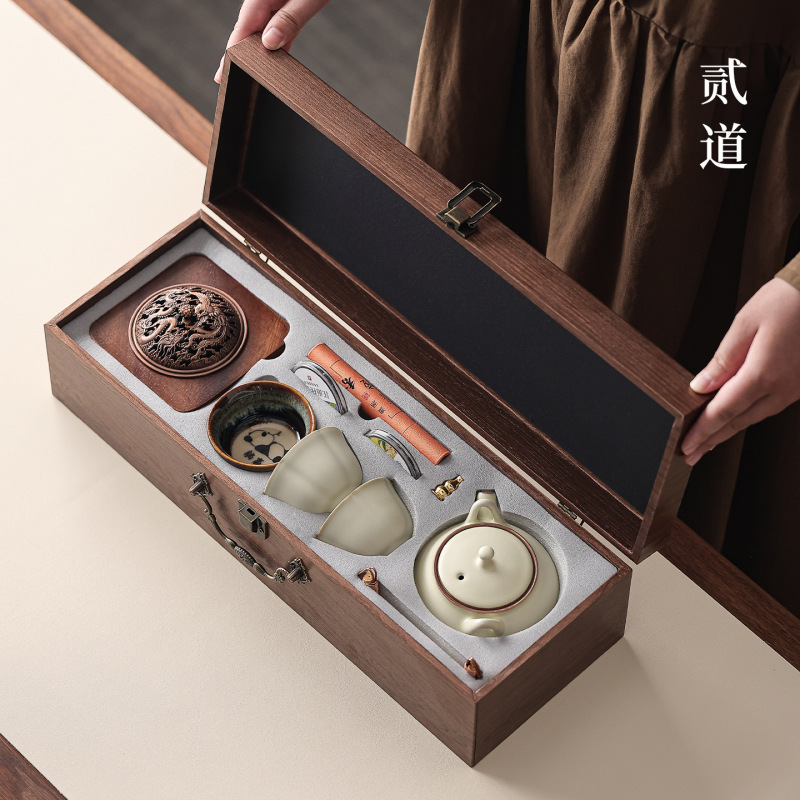 国潮故宫文创茶具礼品套装送客户伴手礼商务企业实用礼物中秋节|undefined