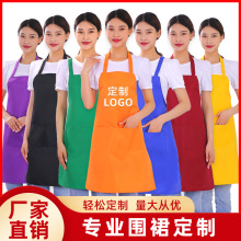 广告围裙黑白多色宣传logo印字现货促销活动礼品围腰厨房防水防污