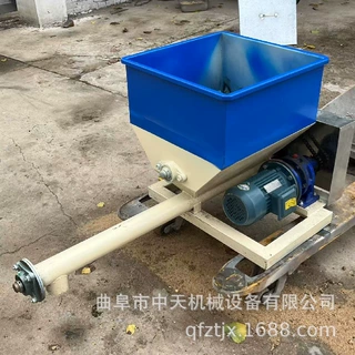 非标定制石灰石粉螺旋给粉机  污水处理石灰投加螺旋喂料设备