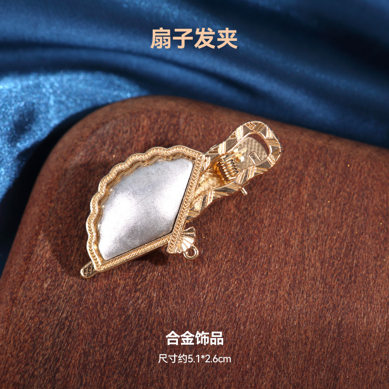 宋锦发夹底托手工diy配件边夹发饰品非遗创意制作刺绣蓝染包贴布|undefined