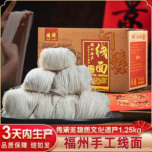 �������ݾ����ֹ����L����l�澀�����}���������������2.5�＃