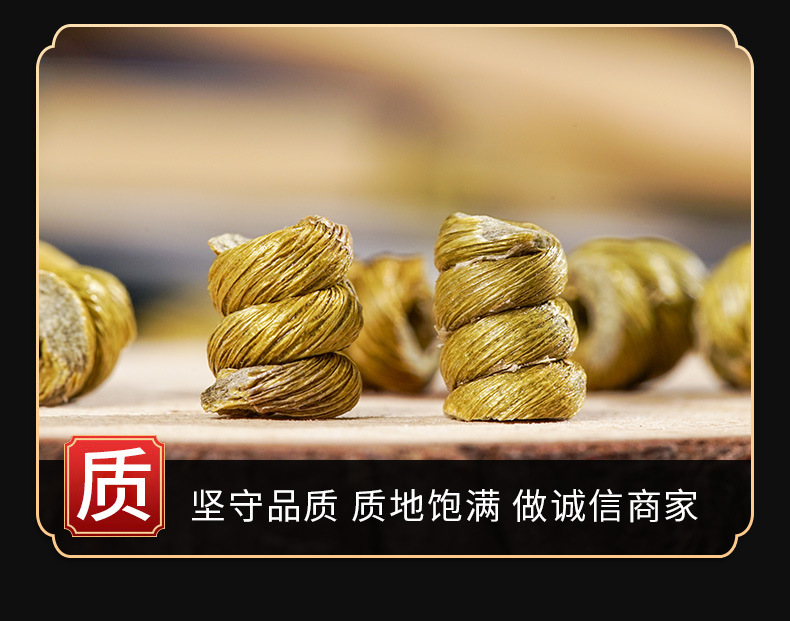 Shi Hu Powder (Dendrobium officinale) — Huoshan Tiepi Fengdou Dried Herb, 500g key features