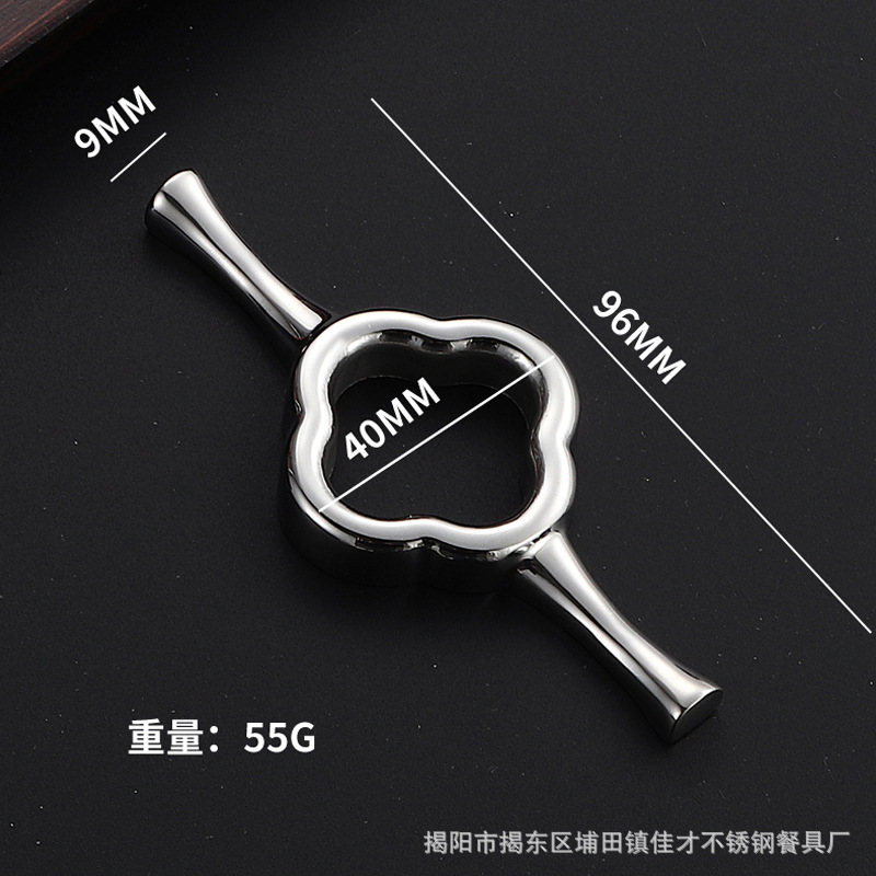 네잎 클로버 양면 젓가락 받침 [샌딩 매트]