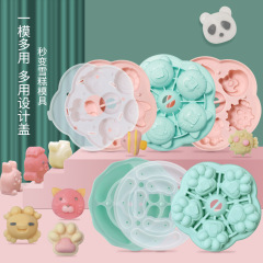 三信 ベビー用シリコンモールド DIY猫の爪型ムースケーキ、餅、エッグワッフル、ソーセージ、ベーキングモールド