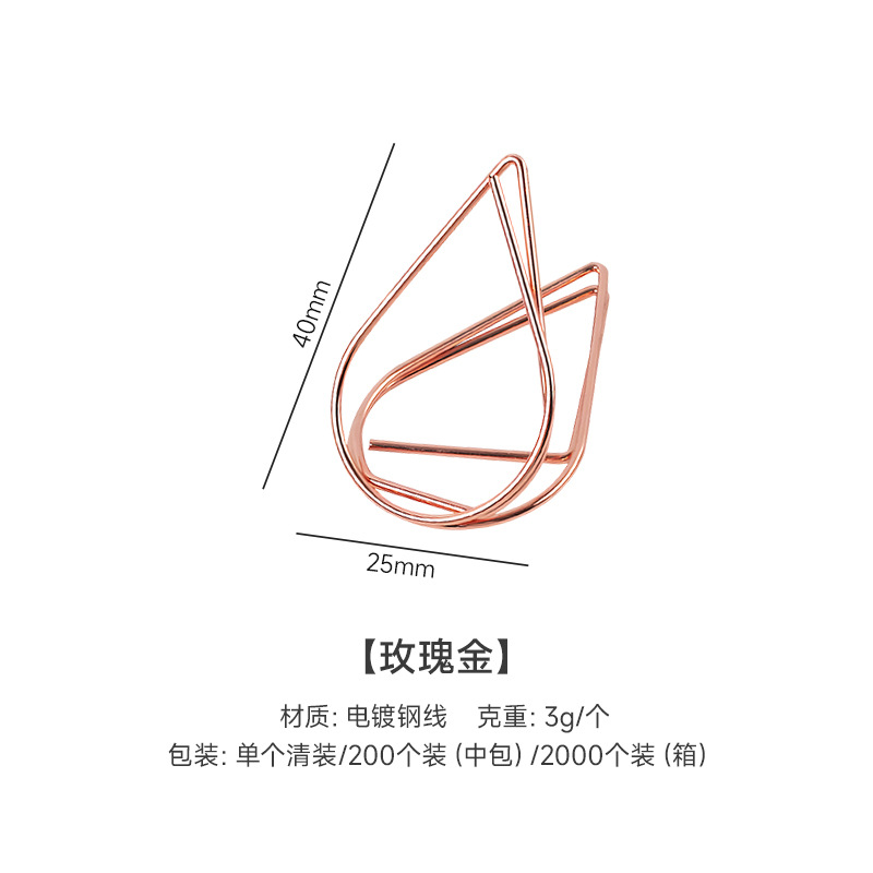 Statton creativo primavera acero gota de agua nota clip de escritorio vertical DIY foto clip simple decoración del hogar adornos