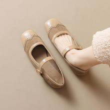 ����Ů�� 363-5Բͷ��ʽ������ЬŮһ�ִ����Ų����ǳ��ƽ�׵�Ь