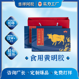 �S���zţƤ�z���鰢�zʳԭ���z���z�۶��z�������S���zţƤ�S���z