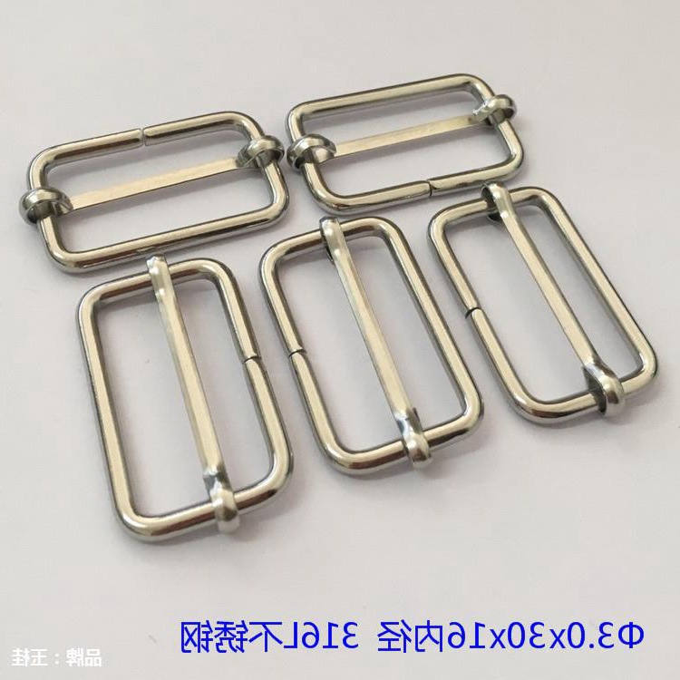Stainless Steel Pull-Through Buckle *D-Ring Buckle, Pull-Core Buckle, Bag Strap 3-Step Adjustable Buckle—Rust-Free
