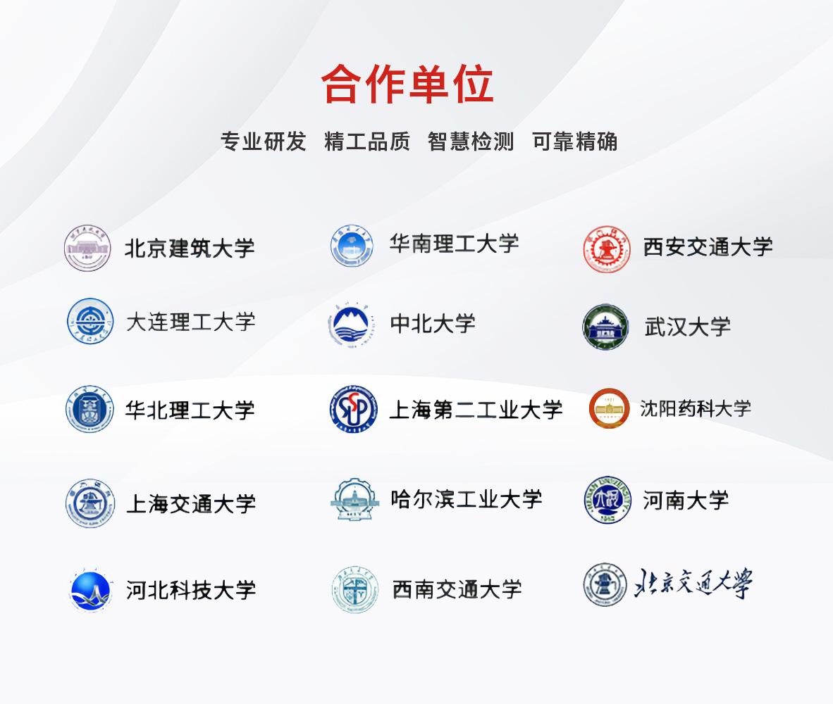 微信图片_20230213153530