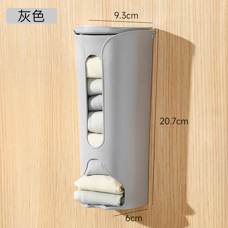 下着収納ボックス 家庭用 クローゼット 壁掛け式 靴下 下着整理収納ツール 身体に密着する衣類収納ボックス|undefined