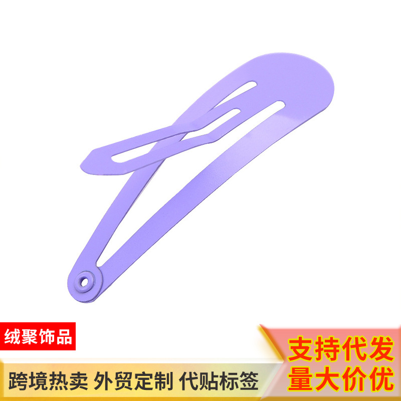 【跨境热卖】5cm彩色发夹烤漆水滴bb夹刘海夹简约百搭金属边夹