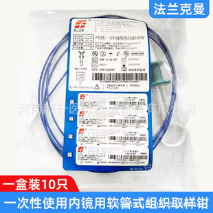 ���m���� һ����ʹ�û��wȡ���Q    �����M��  һ���b10ֻ