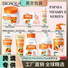 ȫӢ��BIOAOUAľ�ϾS����C�������B��ԡ¶��ԡ��ϴ�o���l���Q�羳