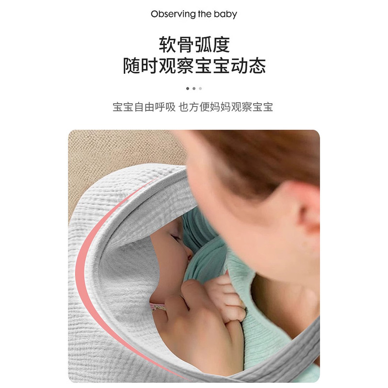 外国貿易工場綿外出授乳服カバー布露出防止恥布授乳服ショールガーゼ授乳布通気性|undefined