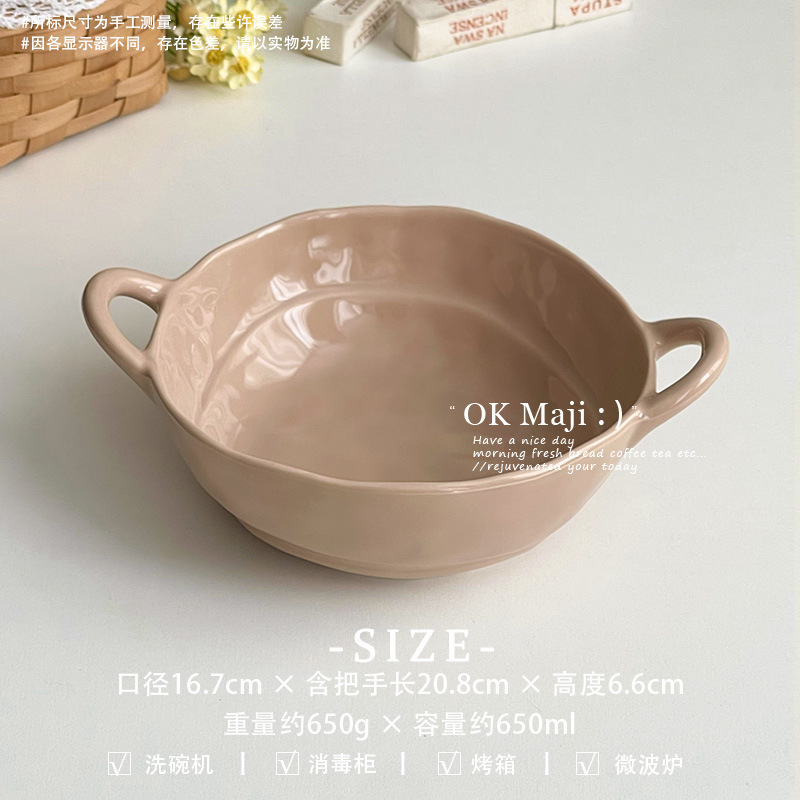 高級感のある両耳ボウル、家庭用ヨーグルトサラダフルーツボウル、陶器食器、皿、スープボウル、カタツムリヌードル、インスタントラーメンボウル|undefined