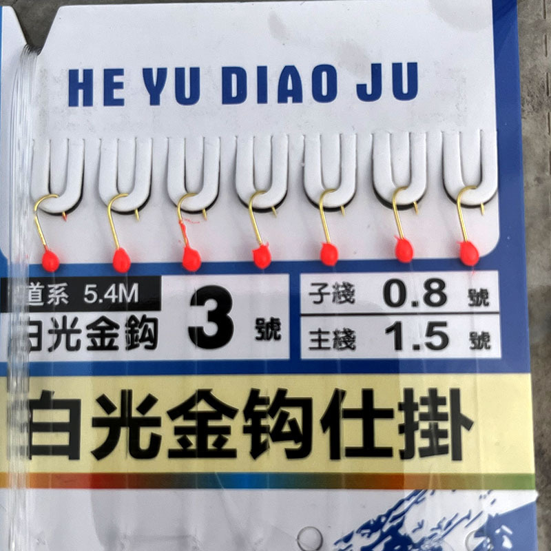 详情图