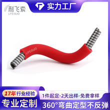 硅胶软管耐高温花洒万向管定型台灯金属鹅颈管LED支架厂家定制