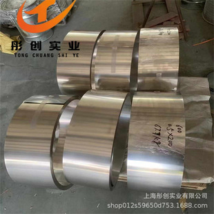 ����Inconel600懻��ߜغϽ𾀺Ͻ�zN06600���2.4816���İ�ͮ��