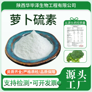 �}������1%10%ˮ�������m����ȡ��Դ�^�S��ԭ���R�������}������