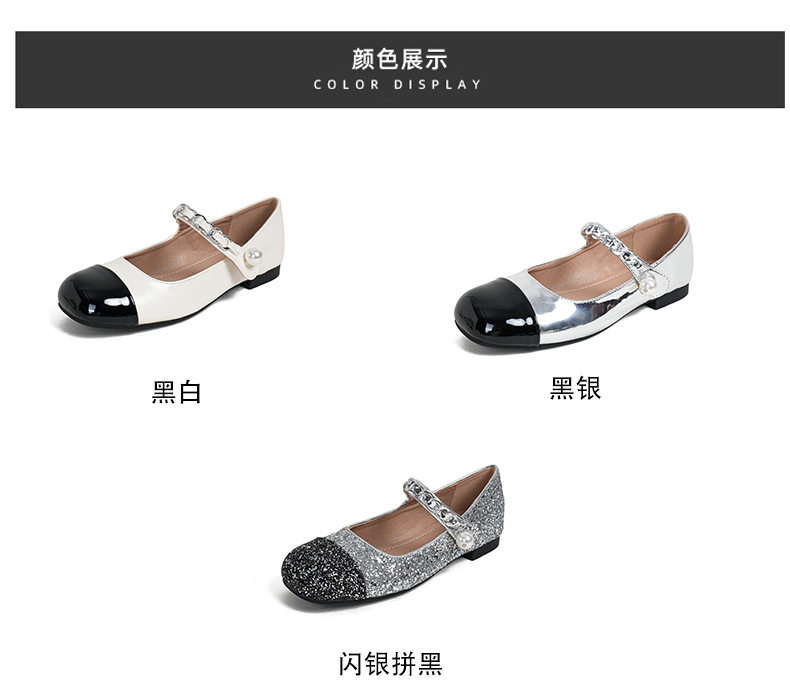 Giày Mary Jane nữ mũi vuông đế bằng phối màu ngọc trai, gót thấp 1–3 cm — Bạc phối đen, Đen bạc, Đen trắng chi tiết 6
