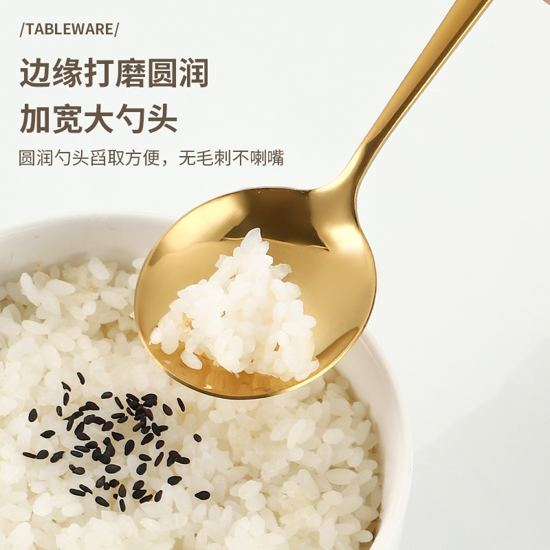 国境を越えたアマゾンステンレスポルトガル食器ナイフフォークスプーンセット国境を越えた洋食金色ステーキナイフフォークスプーン|undefined