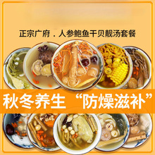 ���Ҝ������B�������ϰ����uș�Ű��Ҝ���ʳ���̏V�|���ϰ�