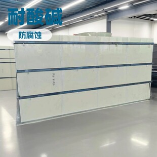 pp������Ӻ��ξ۱�ϩ��ϴ���B�~������ˮ�亸�ӿɼ� ��PPˮ��