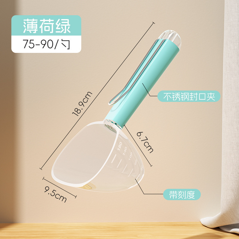 新款宠物粮透明勺子用品带刻度计量喂食猫狗铲舀粮勺厂家现货|undefined