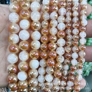 ��Ȼʯ�����y���6-8-10mm�A������DIY��������������l