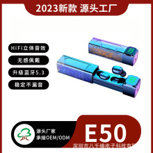 蓝牙耳机 E50降噪无线入耳式运动耳机 跨境爆款TWS游戏电竞耳机