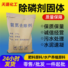 ���׼���ҵ��ˮ������Ч����������������ȥ�������׼�