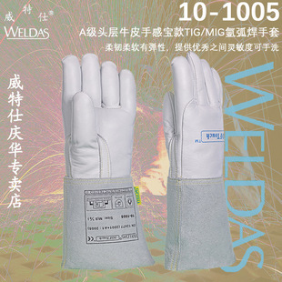 ������10-1005�廡������ţ��Ƥ�������׷���늺�����