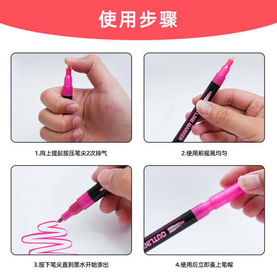 Cross-border Amazon Dream Double Line Pen Color Hand Account Pen Metal Pen Contour Pen Hand-painted 48 Color Fluorescent Marking Pen