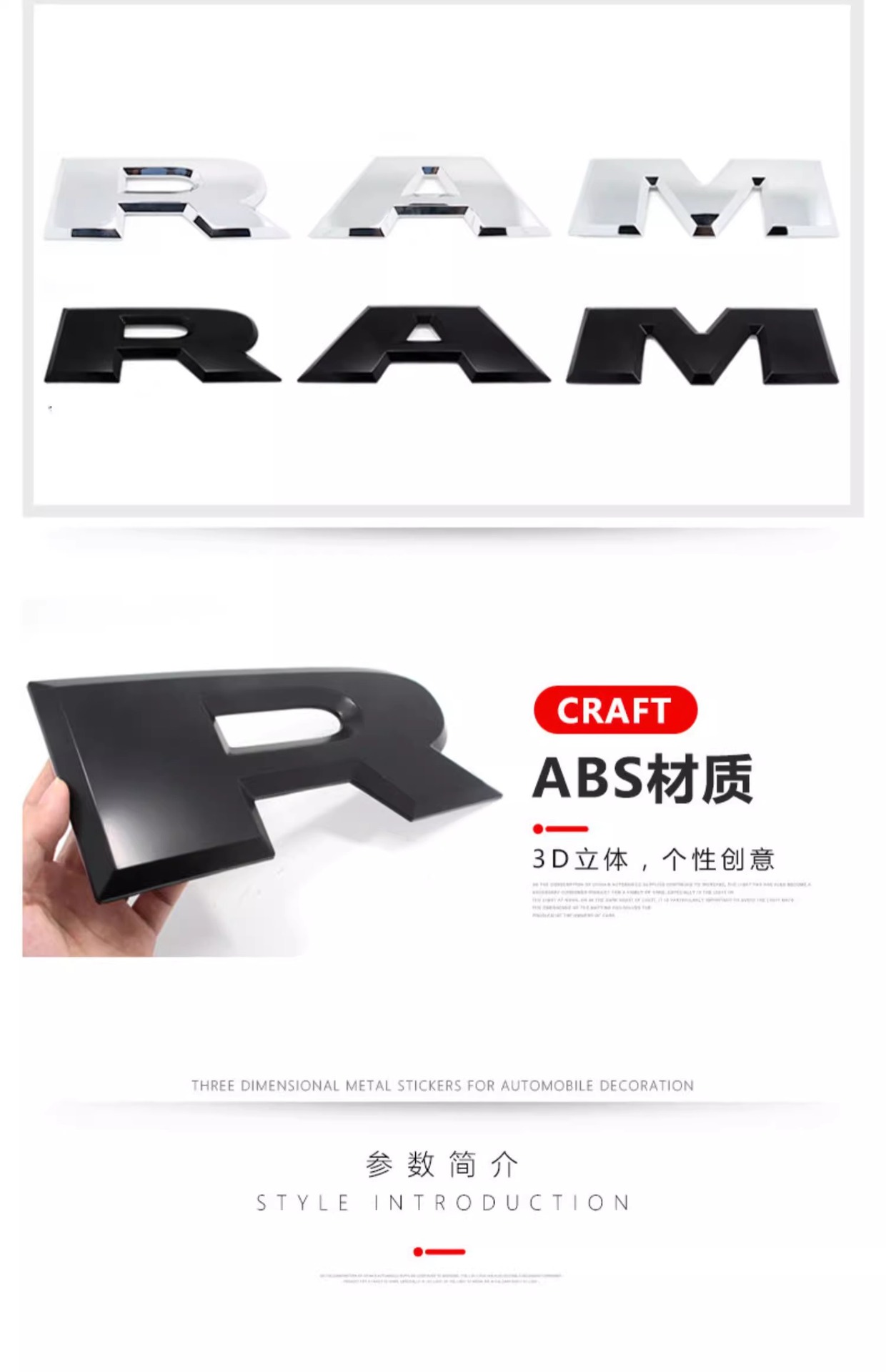 Suitable for Ram Dodge Ram Tail Box Label Pickup Truck Modified Tailgate Label 1500 2500 Tail Label 4X4 Car Sticker