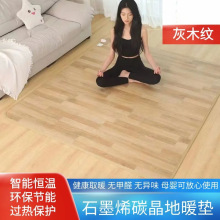 ʯīϩ��ů�|�ӟ�؉|늟��̺�͏d늟��ů�����٤ȡů�l��ذ�