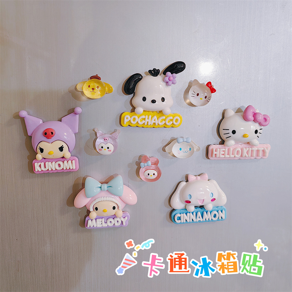 MTXX_MH20230503_191917669