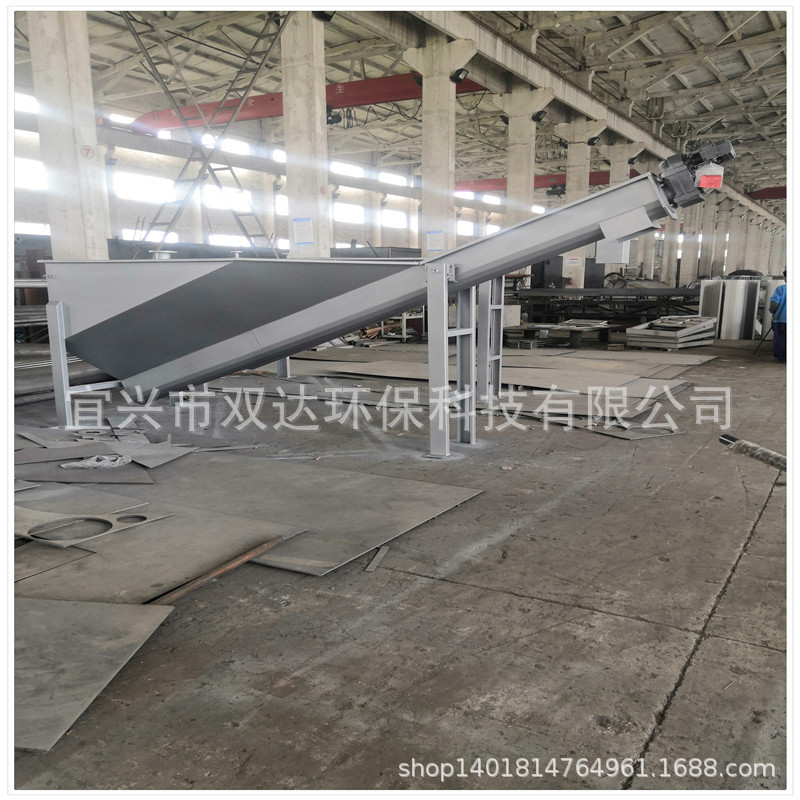 沉砂池用不锈钢砂水分离器 泥沙固液分离设备 螺旋式砂水分离器