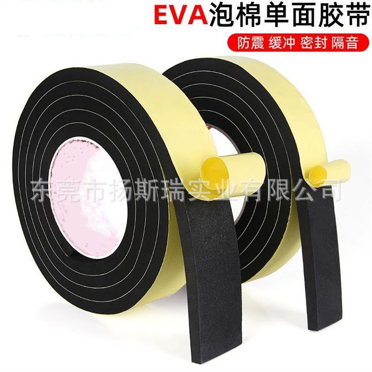 Оптовая продажа EVA Электронная огнестойкая пена Новая энергетическая теплоизоляция огнеупорная eva губчатый клей EVA Двусторонняя Клейкая Пена