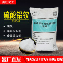 �F؛����ʳƷ�������X�@��ˮ���턩ʳƷ���ӄ����ʳ�\�����\��