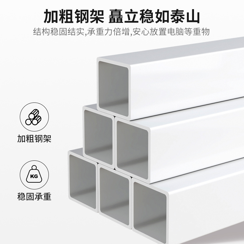 Escritorio de tablero de agujeros, estantería, escritorio integrado, escritorio de computadora de celebridades de Internet, escritorio de estudio para el hogar, escritorio simple, dormitorio, niñas, ins