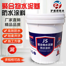 �S�ҹ���js�ۺ���ˮ�����ˮ�T�� Ӿ������������l���g��ˮ�T��