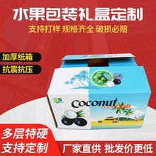 Ҭ�Ӱ��b����Ҭ�ӹ��ܹ�����ˮ���������b�����ӡ��S�Ҷ���ֱ�N