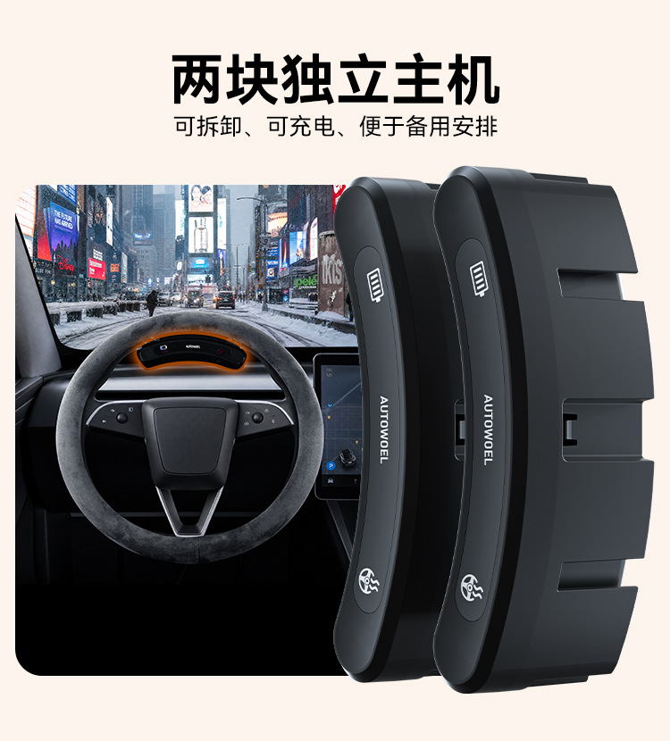 Autowoel Car Steering Wheel Cover Suede Winter Wireless Heating All-Season Universal Carbon Nano Heating Handle Cover