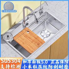 5mm�Ӻ�SUS304���P�ˮ��С�������yϴ����������ˮ�؏N����β�