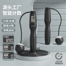 ���Ӌ�����K���� �w���п�����Ӌ�����K�p����ȼ֬������K���l